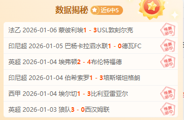 竞博,资讯,JBO竞博,JBO竞博,JBO竞博官网,JBO竞博官网玩家首选