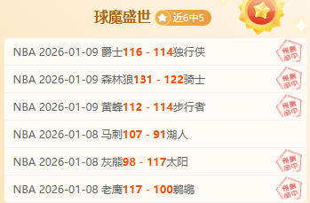 竞博,资讯,JBO竞博,JBO竞博,JBO竞博官网,JBO竞博官网玩家首选