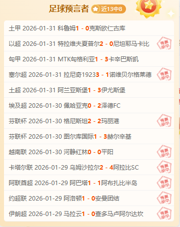 夜球狂欢,新高挑战,JBO竞博,JBO竞博,JBO竞博官网,JBO竞博官网玩家首选