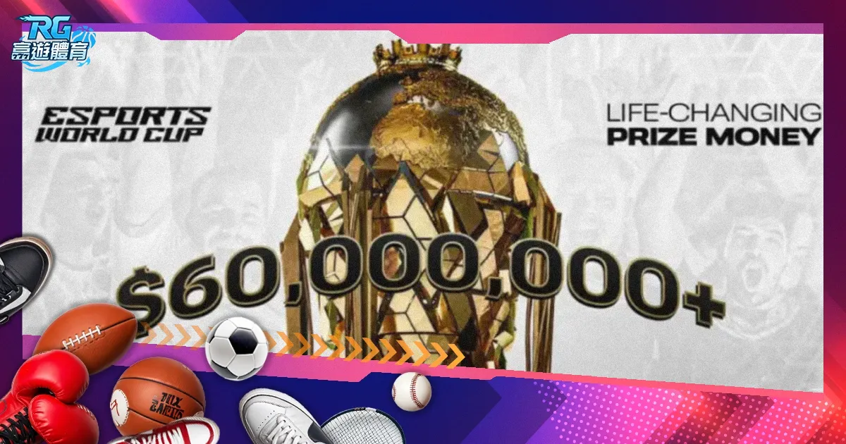 山东高速击,败深圳马可,波罗,JBO竞博,JBO竞博官网,JBO竞博官网玩家首选