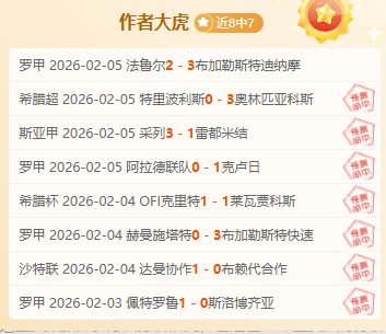 尼克斯,勇士,库里经典时,JBO竞博,JBO竞博官网,JBO竞博官网玩家首选