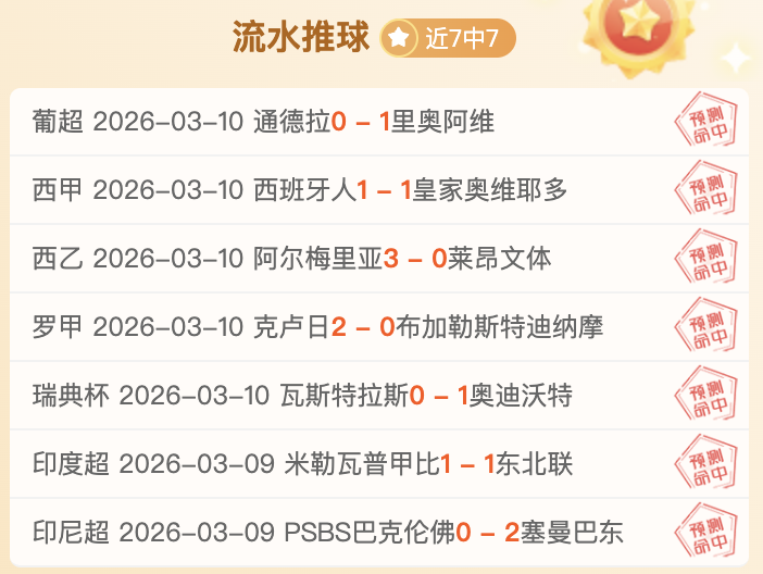 法国,新星姆巴耶,加盟塞内加,JBO竞博,JBO竞博官网,JBO竞博官网玩家首选