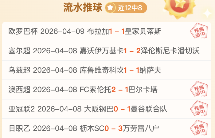 BH,EasyStore,大降,JBO竞博,JBO竞博官网,JBO竞博官网玩家首选
