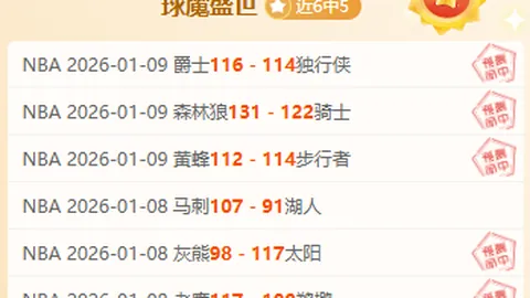 JBO竞博 资讯 095730 cel