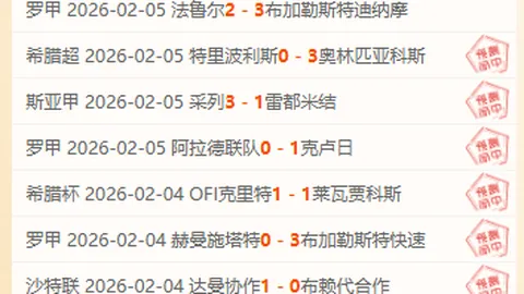 “3月16日NBA尼克斯VS勇士：库里经典时刻重温”