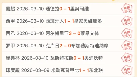 法国U20新星姆巴耶加盟塞内加尔，马马杜-萨尔助力国家荣耀之路！