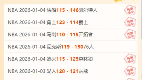 扬州举办中国田径协会10公里精英赛首场赛事